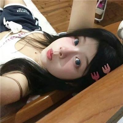 踉跄女孩