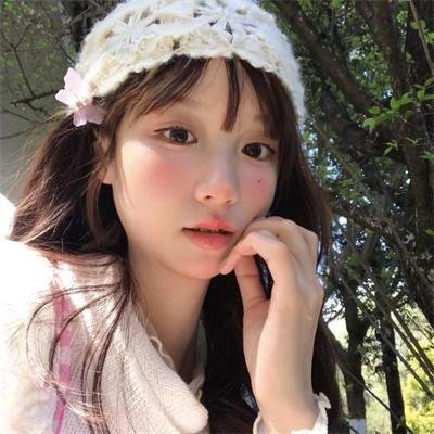 站稳了